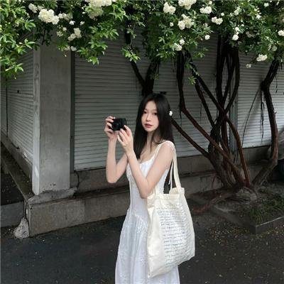 正午的高潮